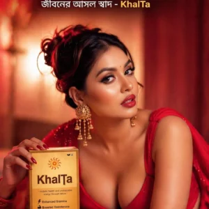 𝗞𝗵𝗮𝗹𝗧𝗮 - ফুল কোর্স 🔥০৩ মাস🔥